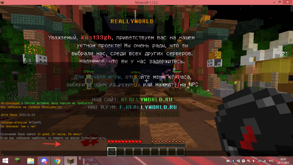 2021-11-24_20-46-00.thumb.png.5caf588a48ea12f955d428a6c8f1ff57.png