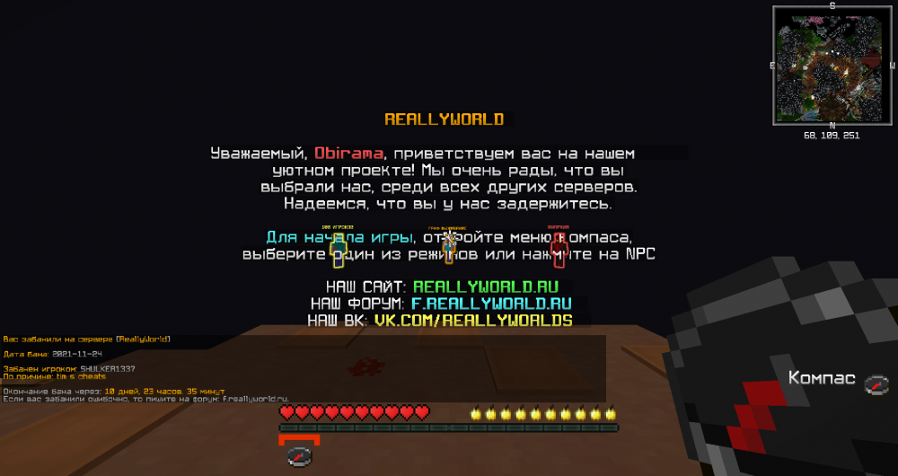 2021-11-24_21_50_17.thumb.png.6e3223ce20bab207399332fdefa36aba.png