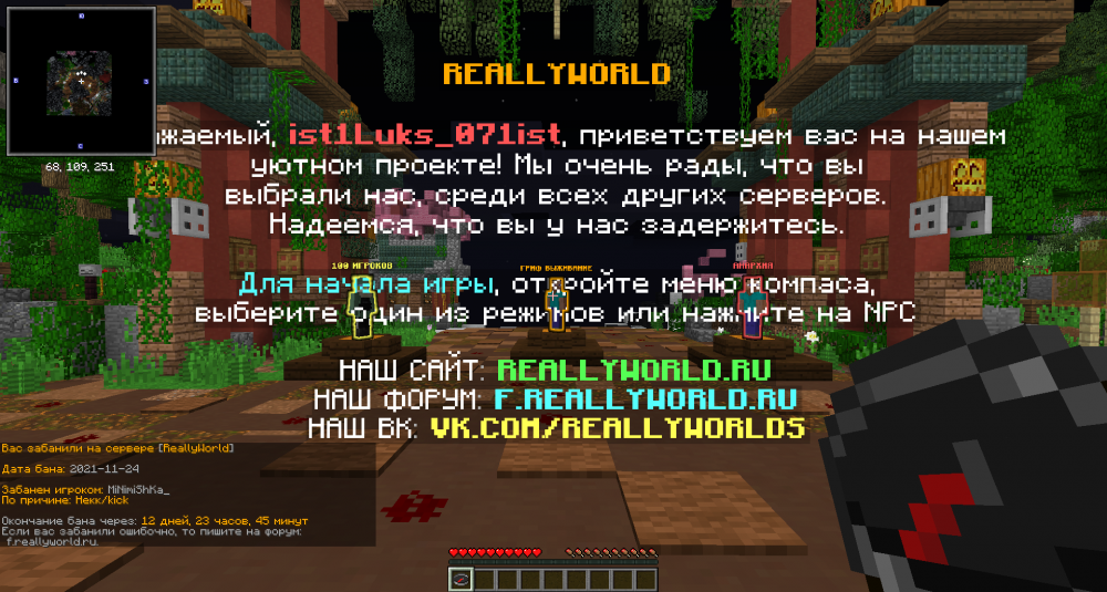 2021-11-25_14.59.19.png