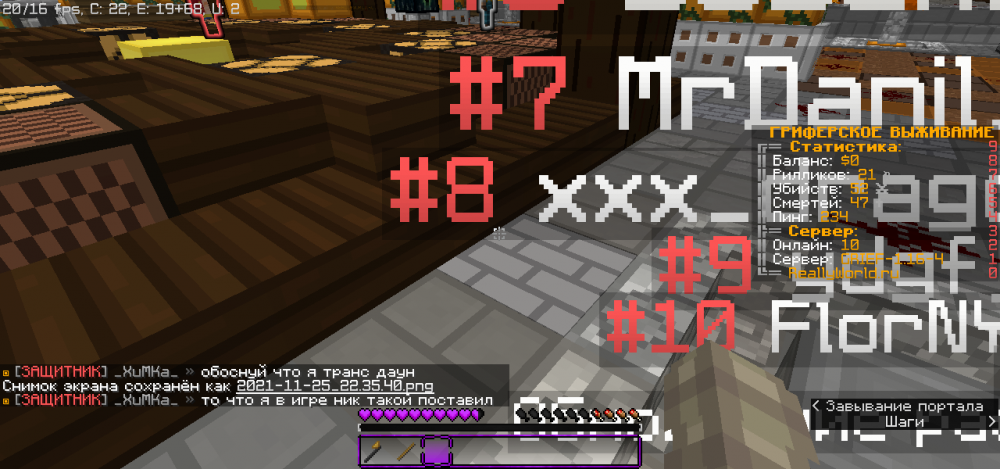 2021-11-25_22_35_45.thumb.png.daeb43fe8db661e205478cd145783c70.png
