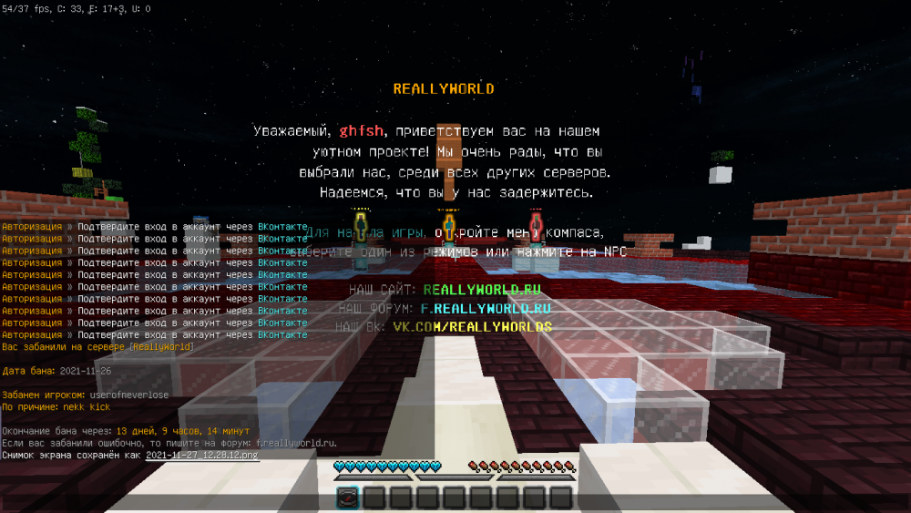 2021-11-27_12_28_16.thumb.png.b0aedd2b1277d274afdea71adf2e958d.png