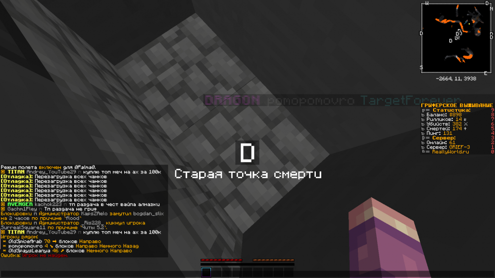2021-11-27_13_46_48.thumb.png.05307c9710fae5403a43d7a90ee34a7f.png