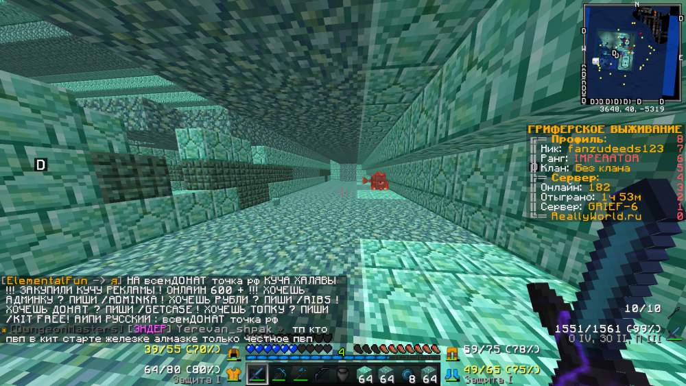 2021-11-27_20_14_02.thumb.png.f4ab0a0cf62e700dfef74b5a5f116bc3.png