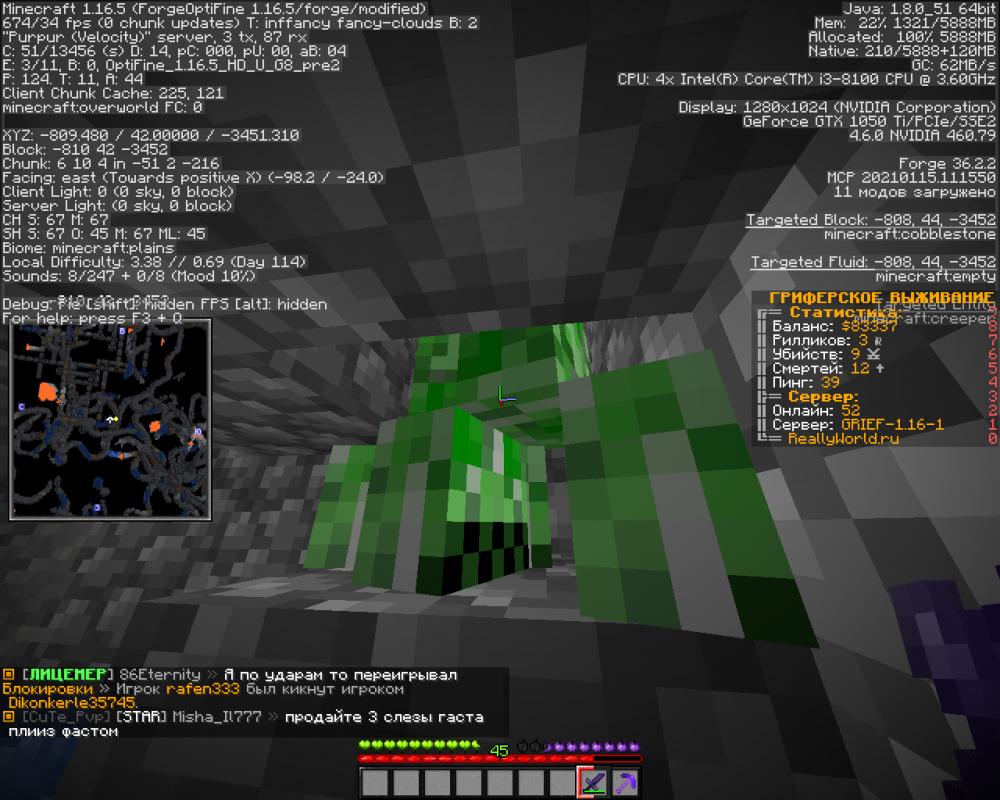 2021-11-28_00_36_15.thumb.png.7aad330e4b6e761330eaa0e155ad782b.png