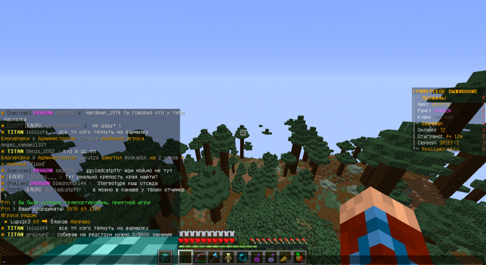 2021-11-28_01_21_30.thumb.png.828de45b74e7fcecd484eba10e1d0618.png