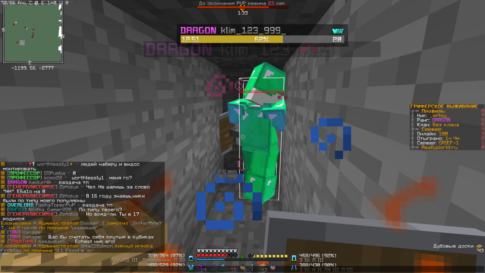 2021-11-28_01.24.50.png