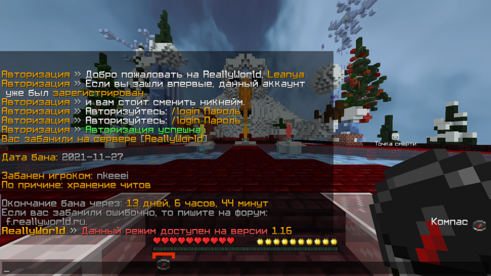 2021-11-28_08_52_31.thumb.png.8d874d3d1d803e2991ce04561488d8ac.png