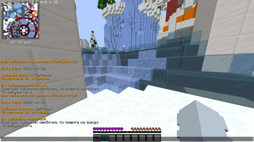 2021-11-28_20_20_00.thumb.png.e9f86dde4cdb7fcb7bec75821d0908da.png