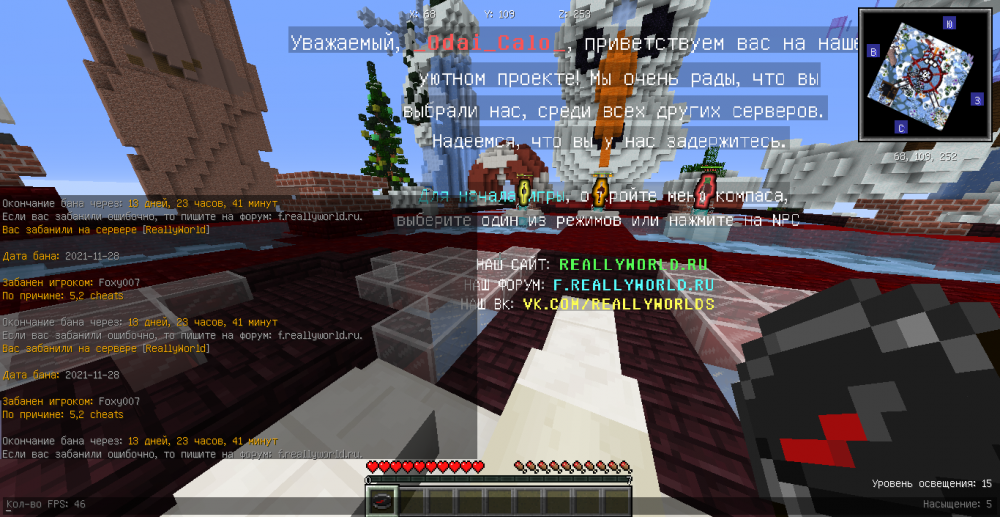2021-11-29_02_36_05.thumb.png.0abad8c1c73b8f6b17429bb27ecfc486.png