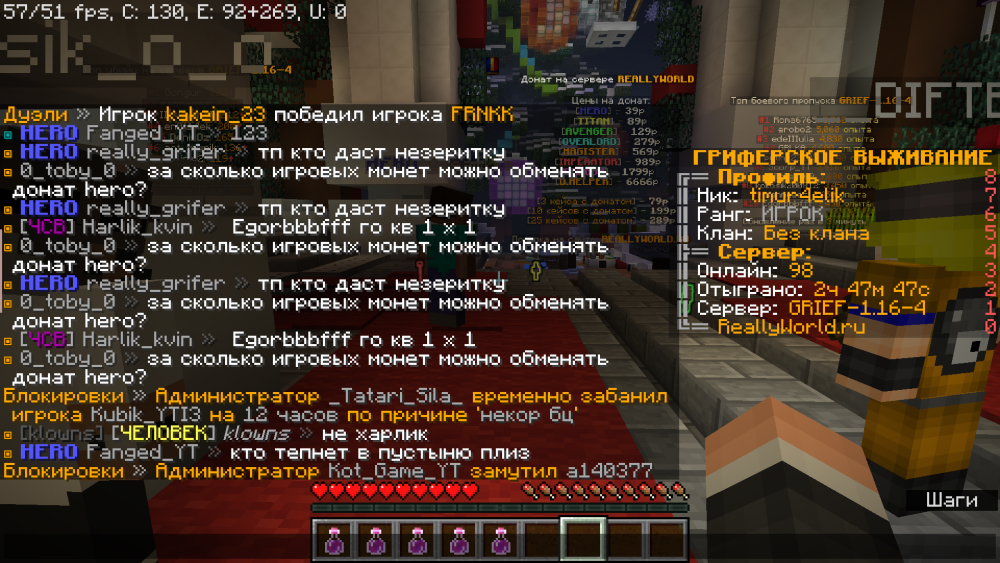 2021-11-29_16_28_41.thumb.png.9f38a14bab7ead98bad8b6ff82c8542c.png