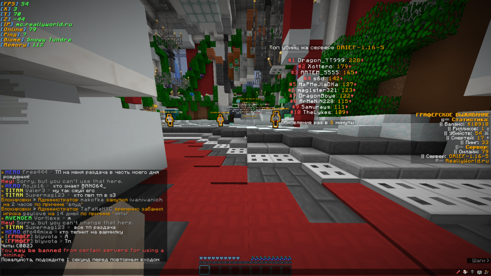 2021-11-29_17_05_45.thumb.png.d7da28bbe9cfe6eae86a1acf9f601417.png