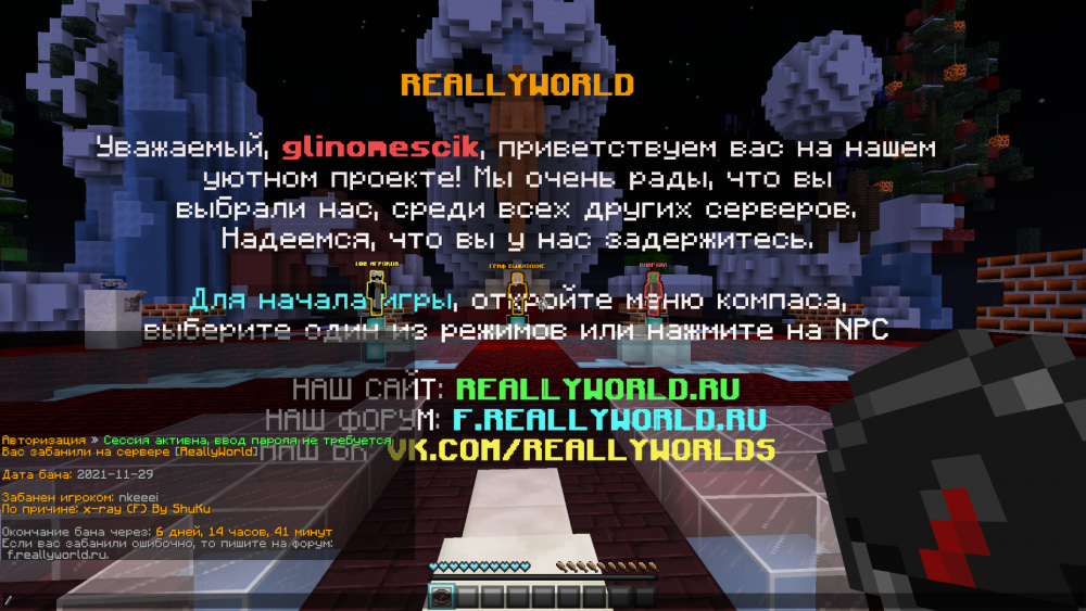 2021-11-29_19_09_08.thumb.png.cce7feb3799b2a3a56ea35db182d075e.png
