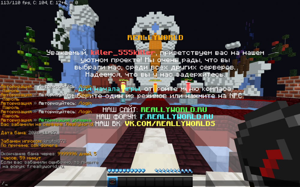 2021-11-30_13_10_32.thumb.png.c7443a7bc2cf9377fae22a0f4eb546db.png