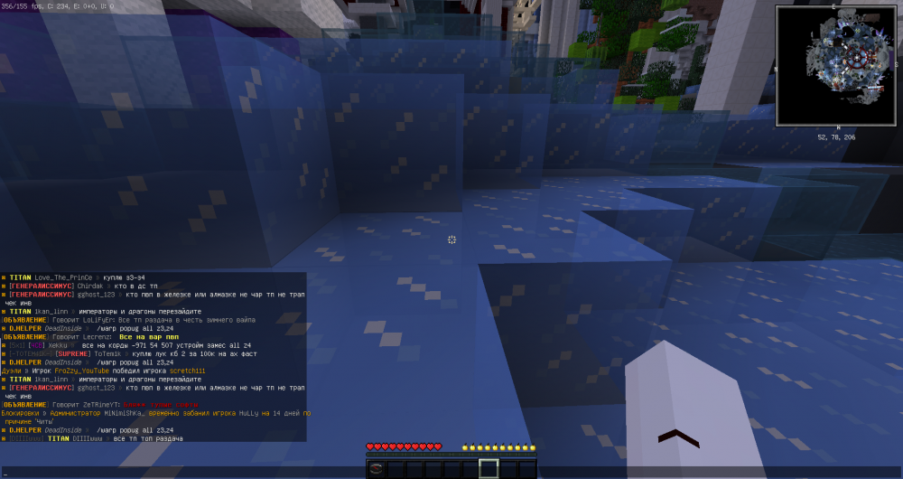 2021-11-30_14_49_14.thumb.png.b812b2d71b93710e830d59b61f73944d.png