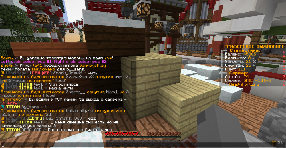 2021-11-30_19_16_32.thumb.png.4e59bb046d7ecc144af3bc1e77e8f3f0.png