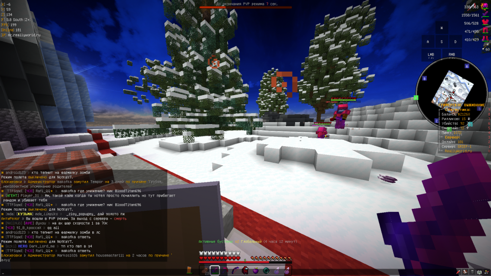 2021-11-30_20_15_19.thumb.png.4f5d10c13b2eee71508750f9c76ddb03.png