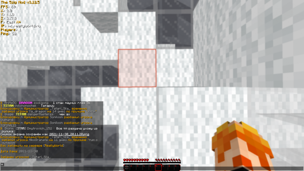 2021-11-30_20_22_31.thumb.png.1137564957eb3a559eefdd6deeae0c61.png