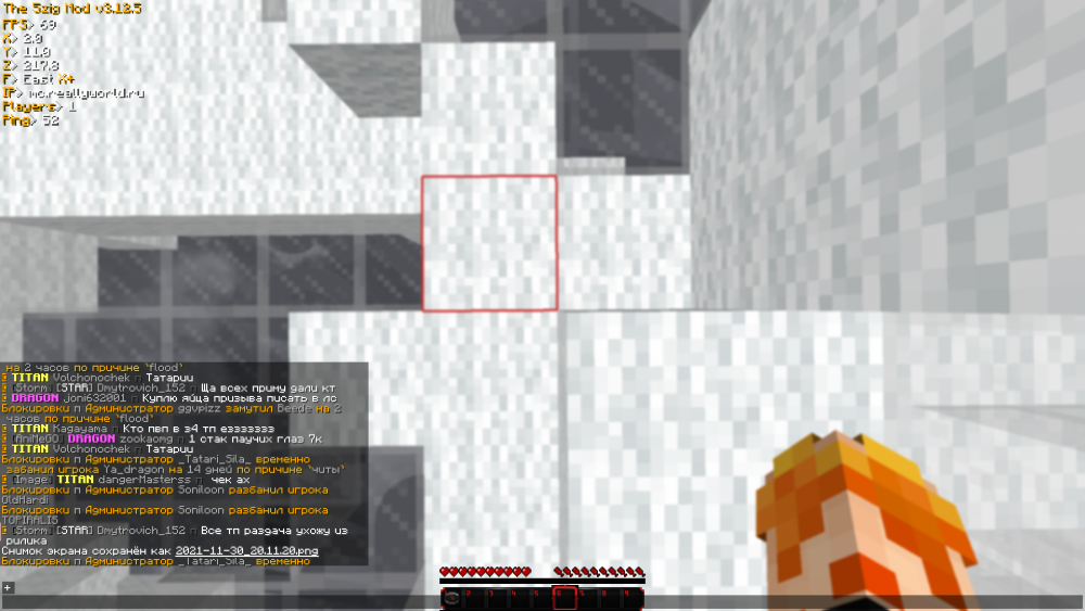 2021-11-30_20_22_34.thumb.png.4f72dedb4d1aa35a8b6c37cd59d07d57.png