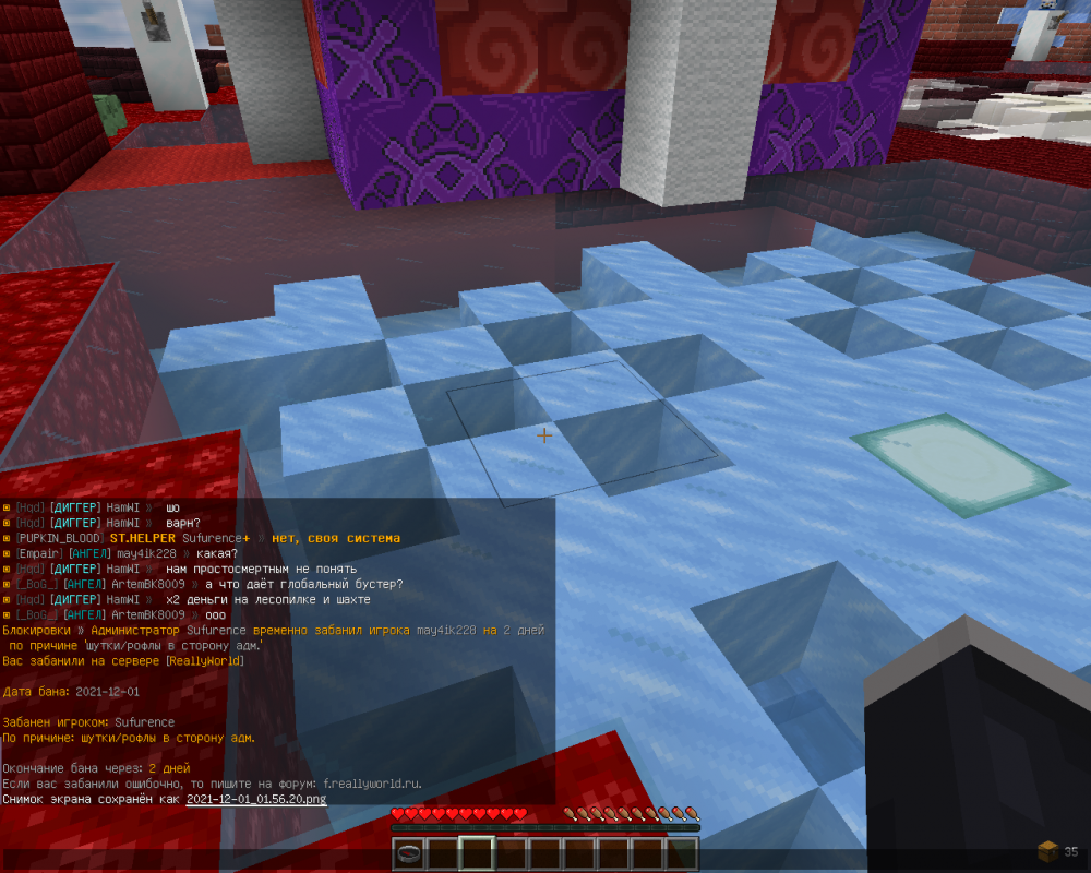 2021-12-01_01_57_27.thumb.png.f1b985e5d5f8ebf21465f6f87ae61345.png