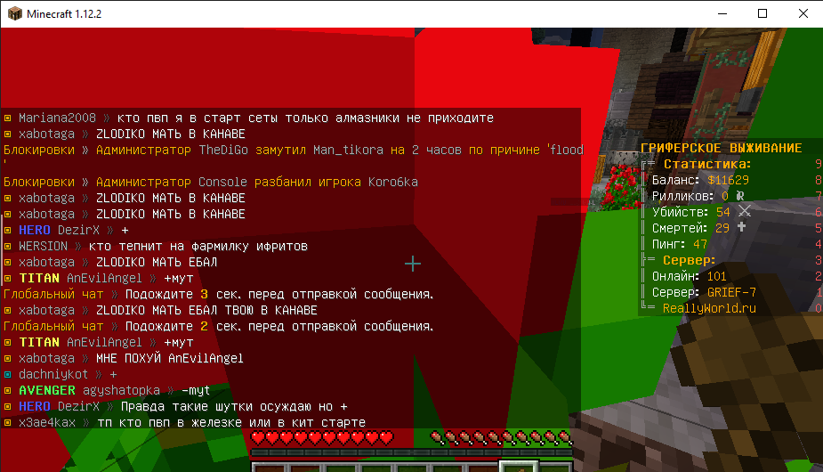 214612838_Minecraft1_12_205_11.202110_41_43.png.9f81c7913ff6ec6b1f7da2c275c7160b.png