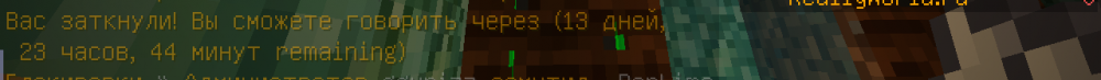 уы.png