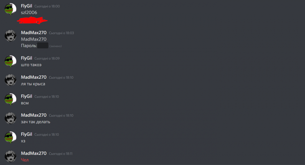 373661261_25_11.21_18_41_04.thumb.png.29447690c5224a8f07e2ed58f7aa20c2.png