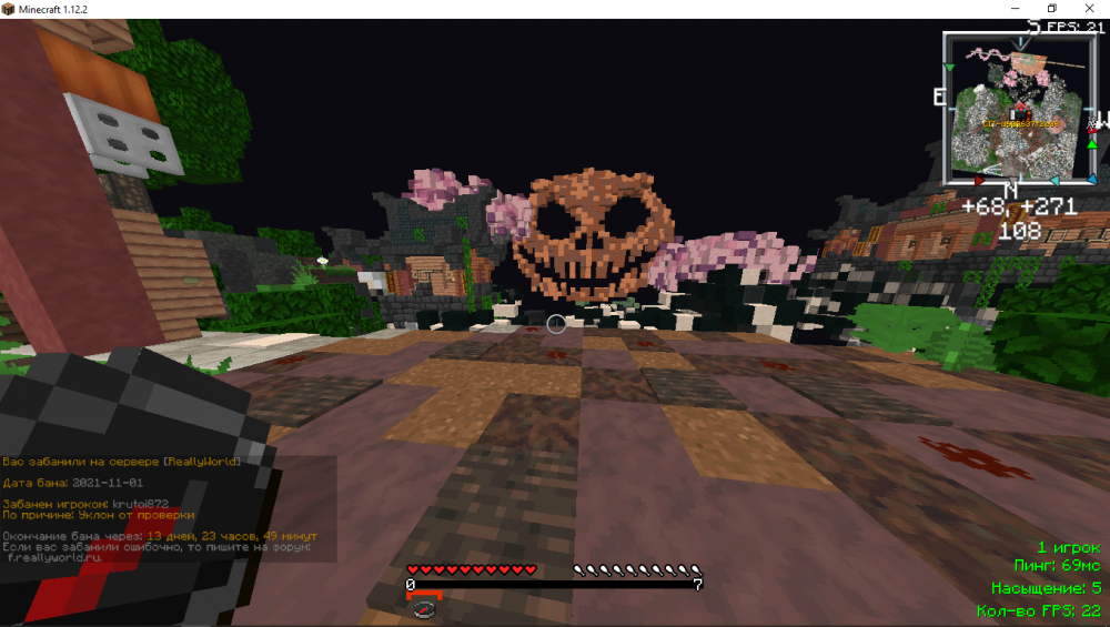 66045747_.thumb.png.5da71e3bd7c0f6e907fcda744949649c.png