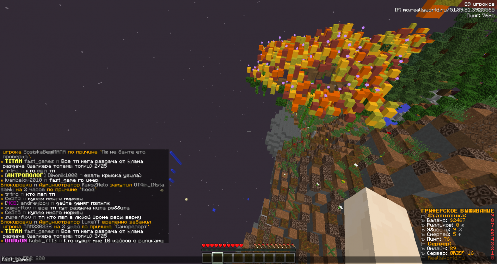 842791678_fast_games2.thumb.png.3b2f6ad613a4800a6620a1b447def5e7.png