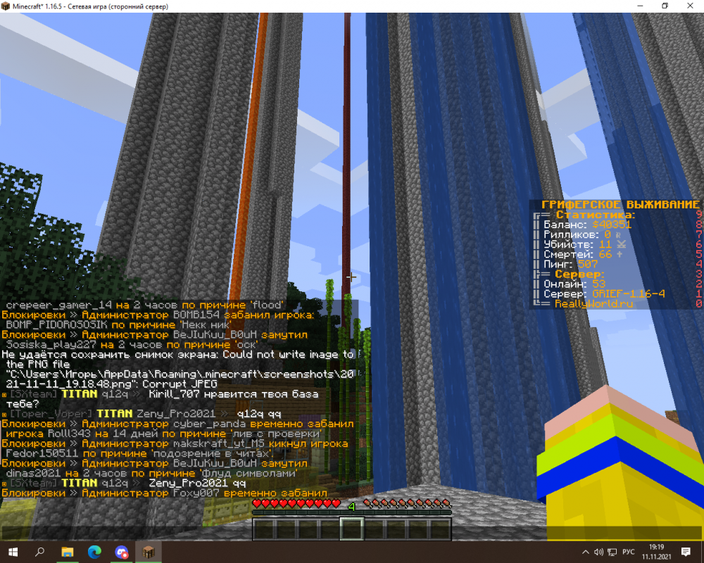 902906175_(188).thumb.png.4ad81eafa6a02844548d48ae769fd45f.png