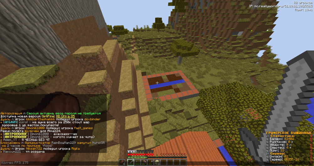 Adem_YT.png
