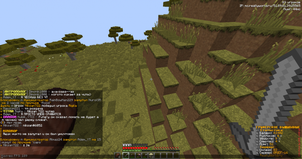 Adem_YT2.thumb.png.11cd0b10a5cda3e703b6f5f8d104e706.png