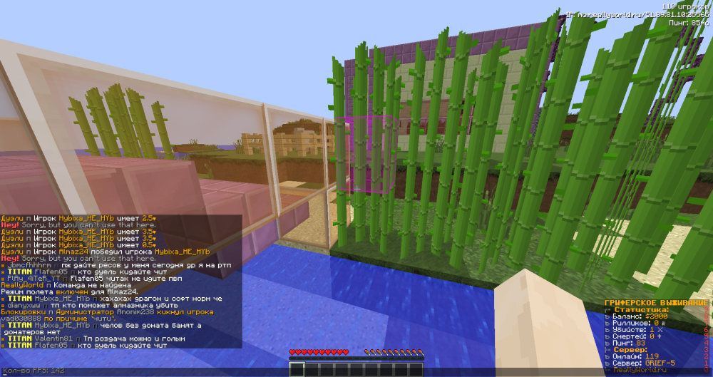 Anonim238.thumb.png.361ec77c2911fa982ac719dba5d97b4c.png