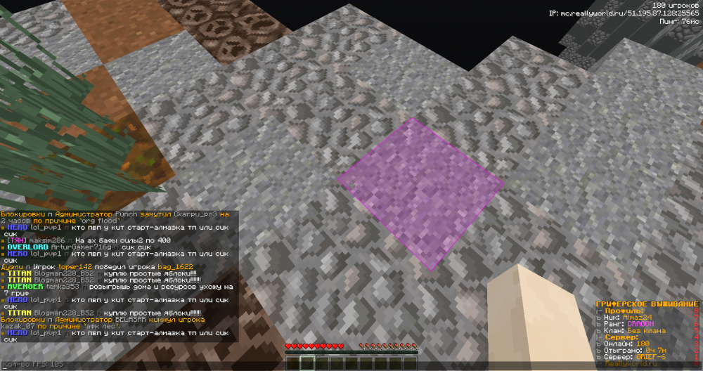 BELASAR.thumb.png.8cb008b169f9b5f7df23fc14720d131f.png