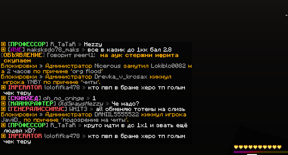 DANIIL5555522.png.581e40d25165aaa57a27fd4b08c9d608.png