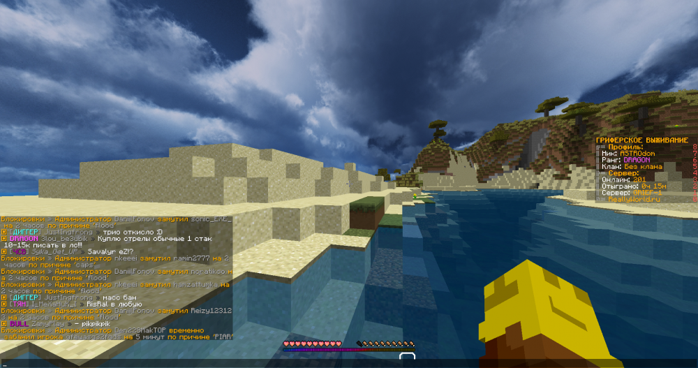 Den228MakTOP.thumb.png.141a192d76af5d610f966fb08c0a2879.png