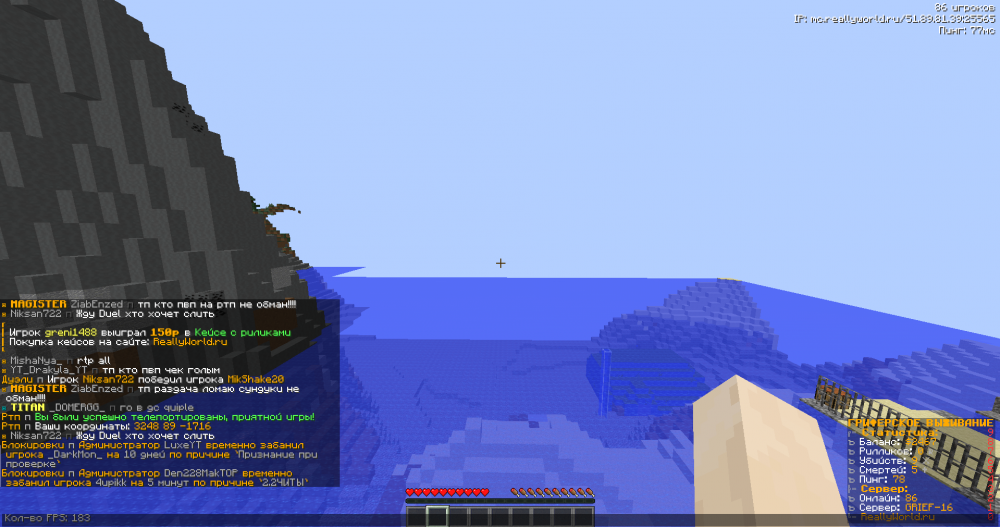 Den228MakTOP.thumb.png.c3d1ef3edcf0b9e99fb4510089ffd44a.png