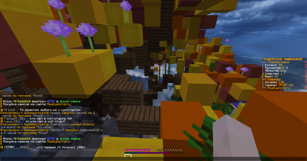 Emeraldovv.thumb.png.637485cf0f30e2ac3e97757270f830f2.png