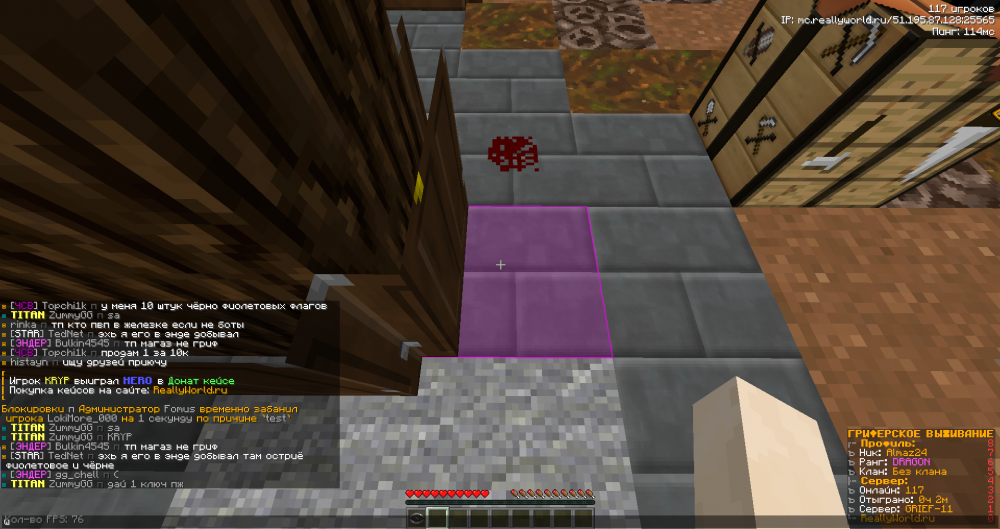 Fomus.thumb.png.7a2b60b4a0d0e89d68d15b21984f5cfb.png