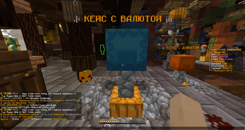 IIII_BADIMKA_III.thumb.png.2b3bcfb76b1e01ece4ef6af616e82df8.png