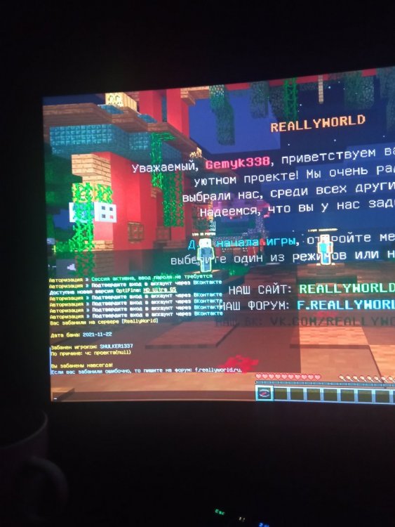 IMG_20211122_193702.jpg