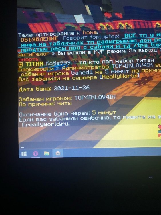 KQ7w5bxwRWc.thumb.jpg.21ce89233531a5fae2ed480c1379fbe4.jpg