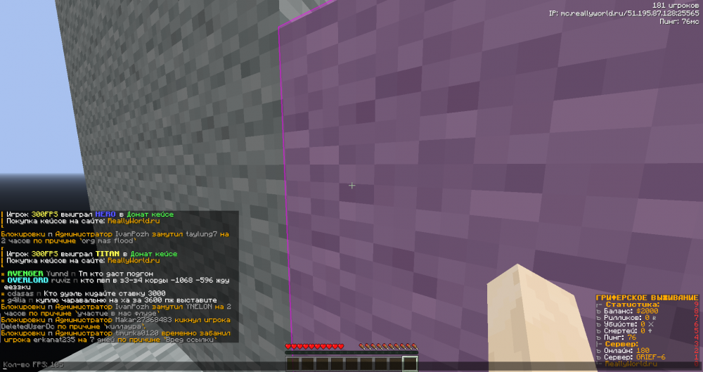 Makar27368483.thumb.png.da020c710d0f42632de1d302da2c34e5.png