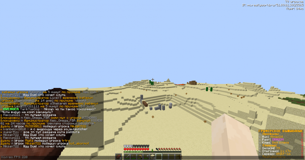 Niksan722.thumb.png.bcaa1d106bb91294ff5064f6c05118d4.png