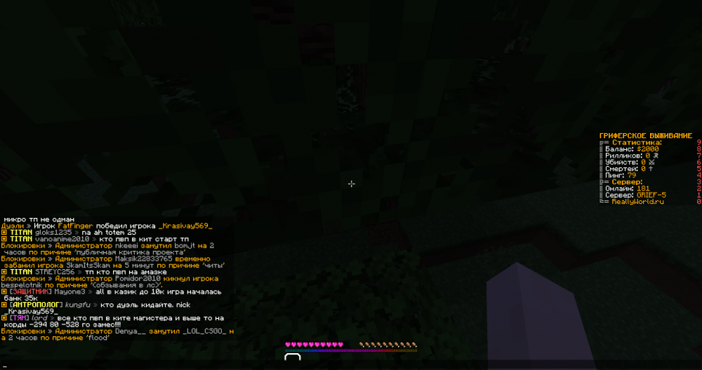 Pomidor2010.thumb.png.78e4d4c165ced2e514f55e2588aa34da.png