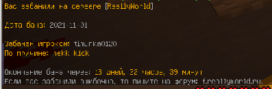Screenshot_1.png.5ed2b1aea982e41aa5f5037324875e0e.png