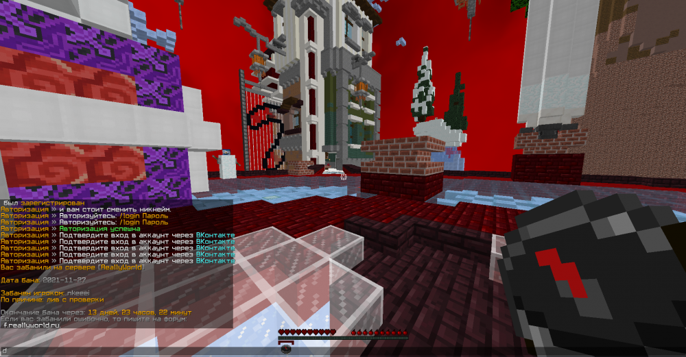 Screenshot_1.thumb.png.86ba943a03f57bd4b2962ff638977523.png