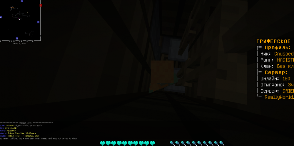 Screenshot_10.thumb.png.72cf7ec6ac00ffe97ef4bee25af2718a.png