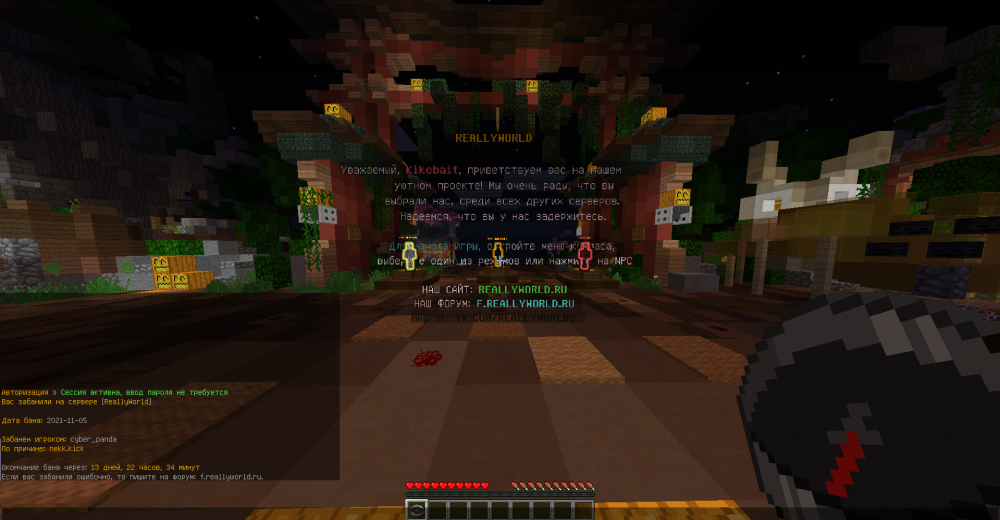 Screenshot_104.png