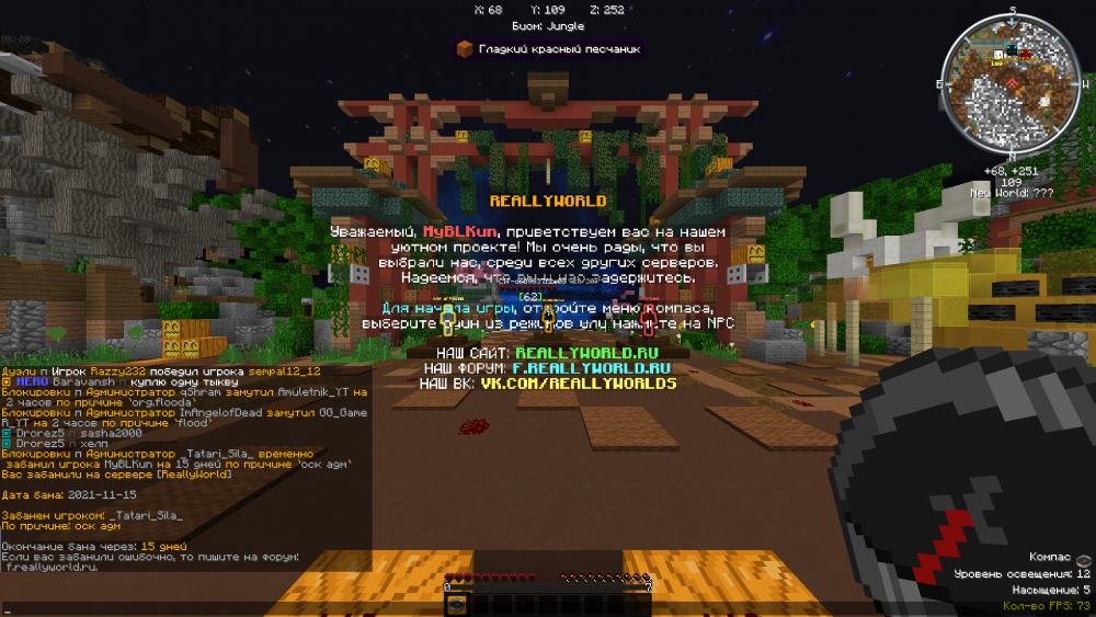 Screenshot_11.thumb.png.69acf09d6f32be39334609d3d7ab34b5.png