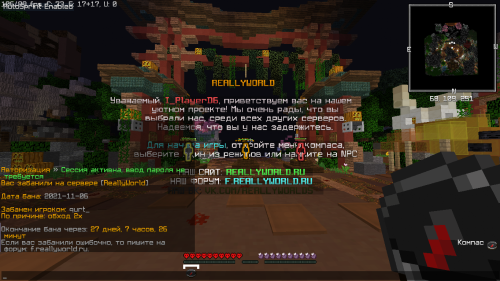 Screenshot_12.png